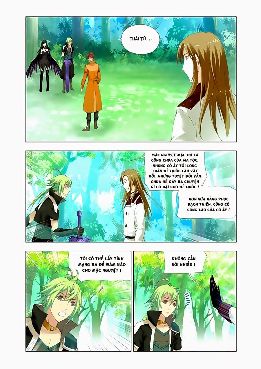 Cuồng Thần: Chapter 35.5