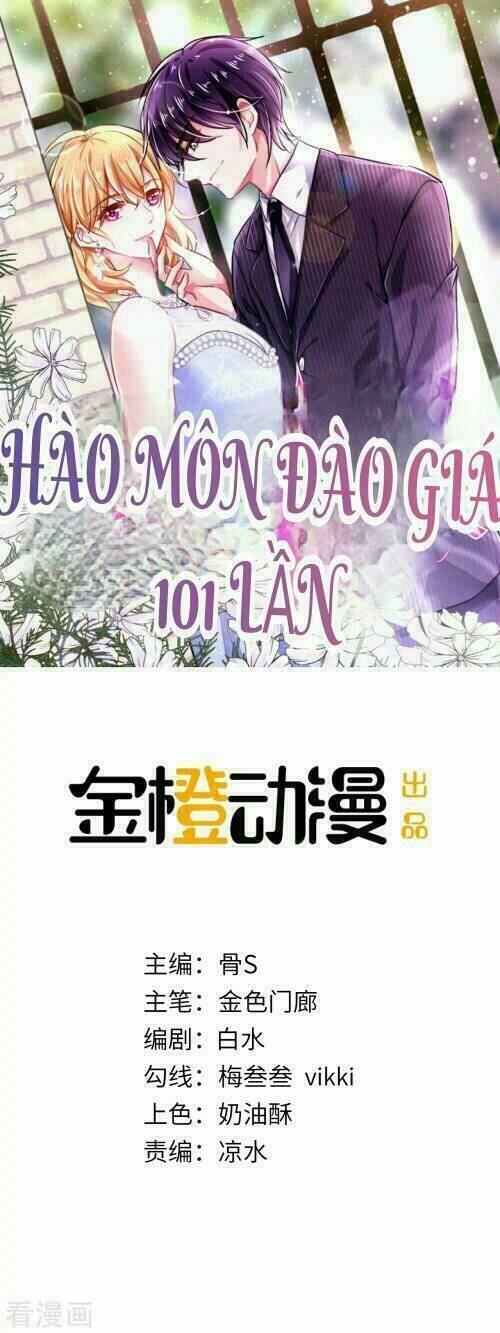 Hào Môn Đào Giá 101 Lần: Chapter 0