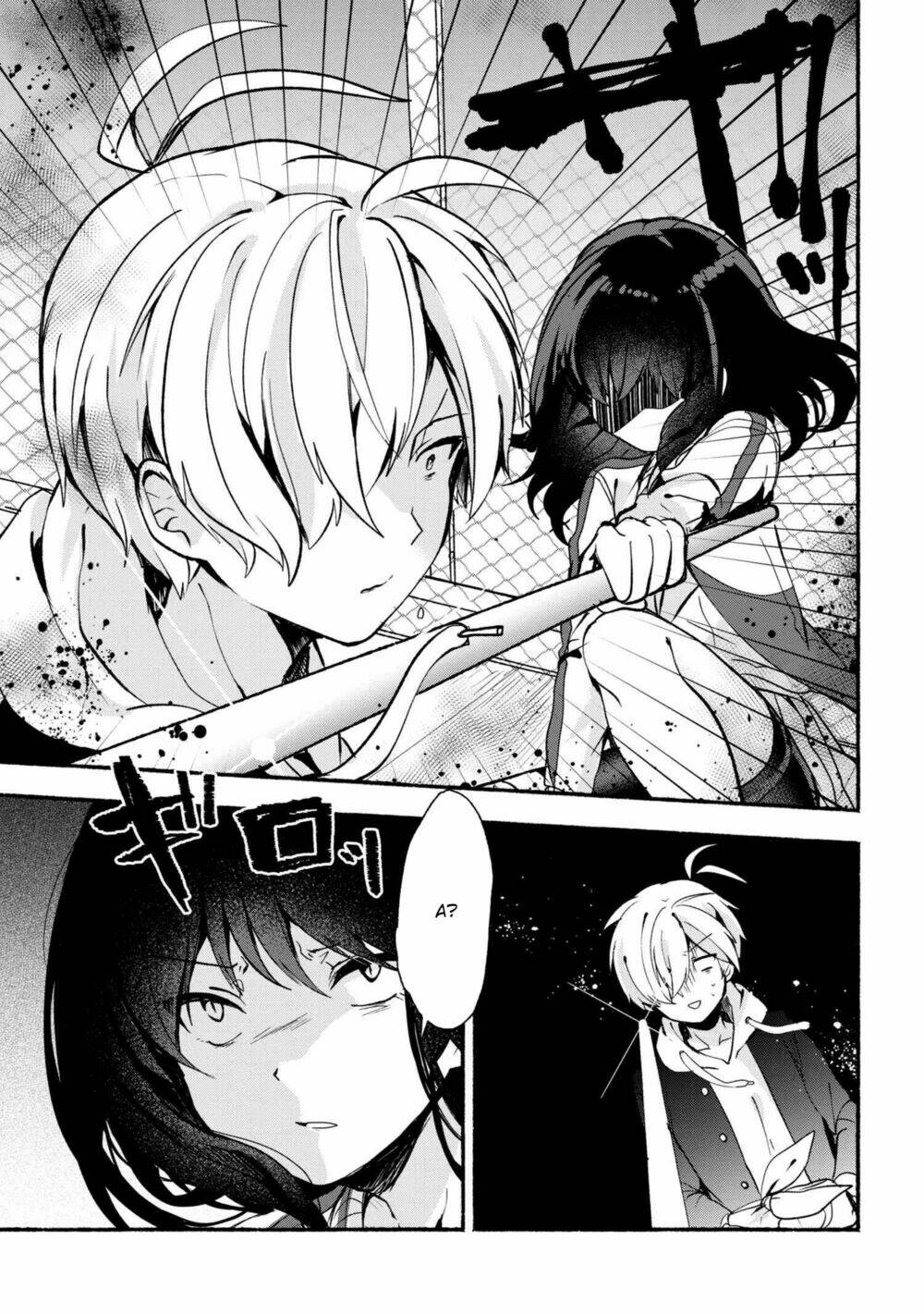 Pashiri Na Boku To Koisuru Banchou: Chapter 18