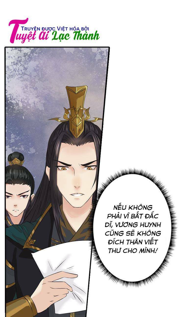 Cô Phương Bất Tự Thưởng (Màu): Chapter 38