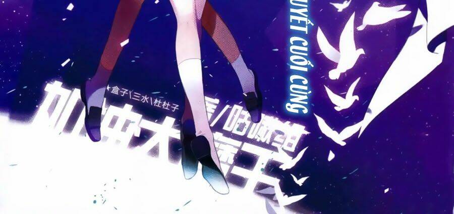 Cố Lên Nào, Đại Ma Vương: Chapter 171