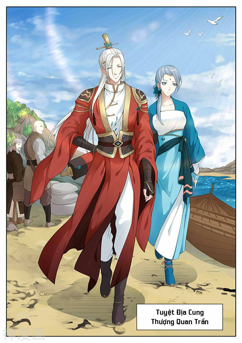 Bạch Chỉ Y Tiên: Chapter 47