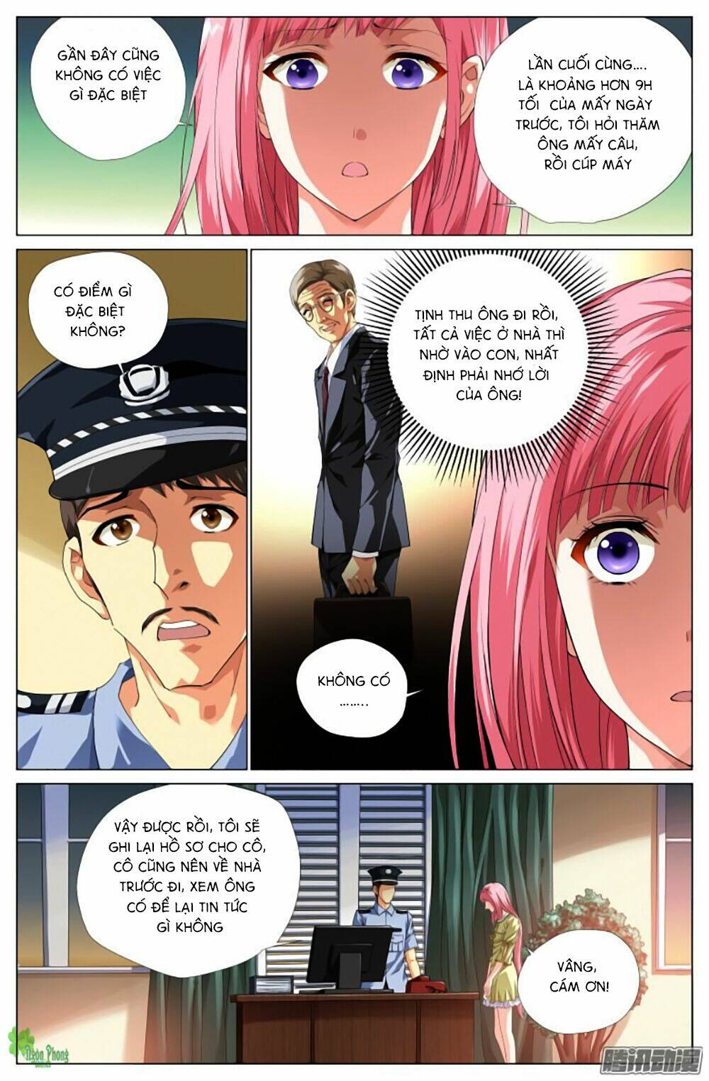 Lưu Quang Ký: Chapter 1