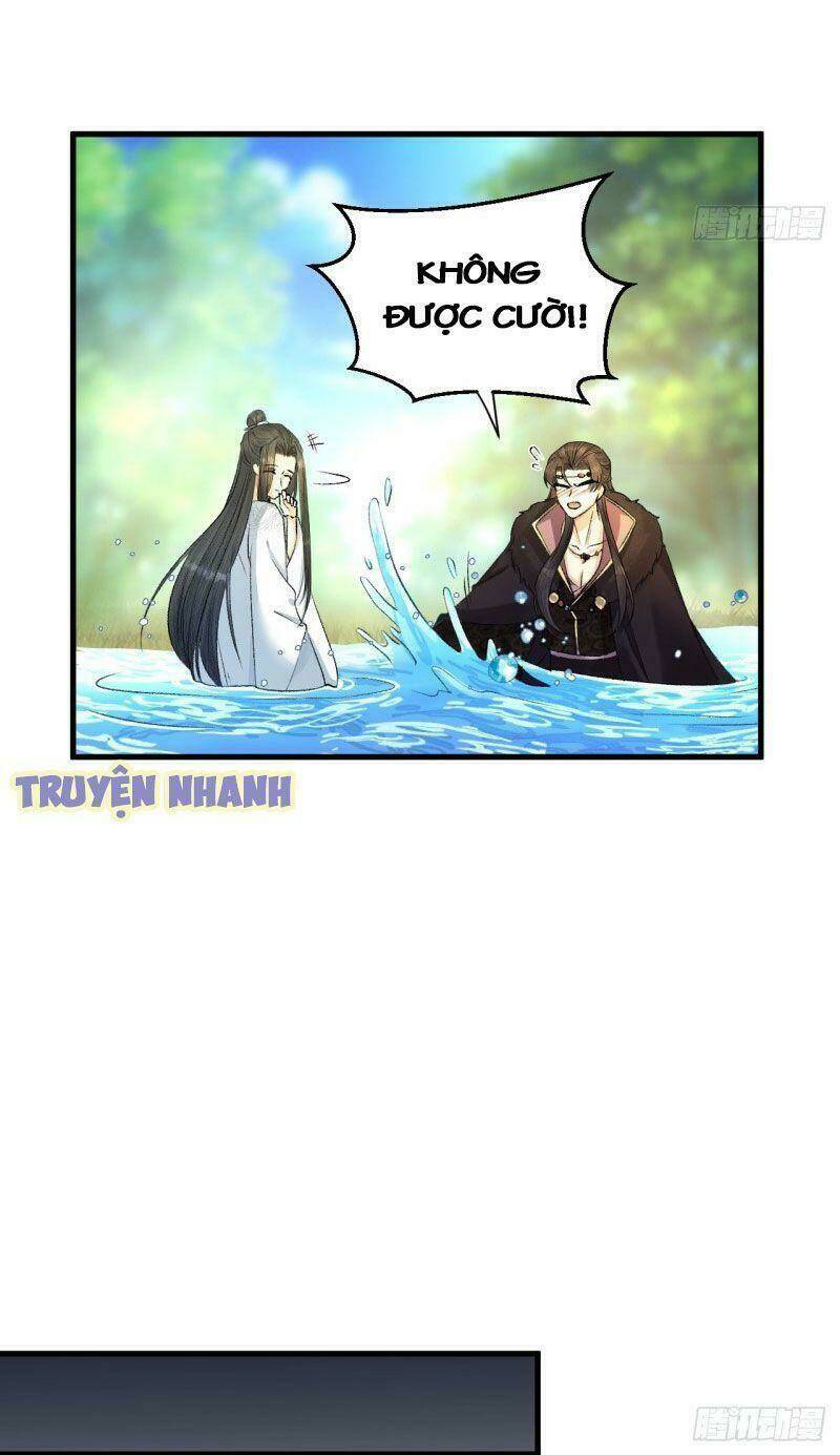 Lễ Băng Nhạc Phôi Chi Dạ: Chapter 17