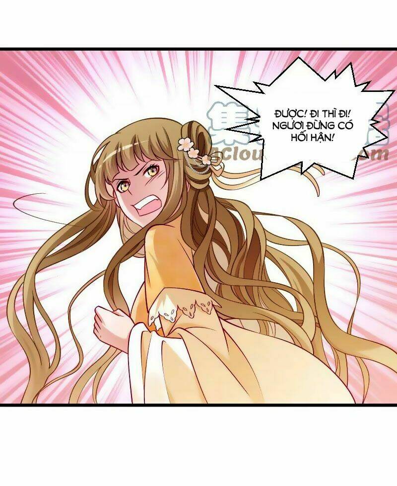 Tiểu Hoàng Thư Và Tiểu Hoàng Thúc: Chapter 38