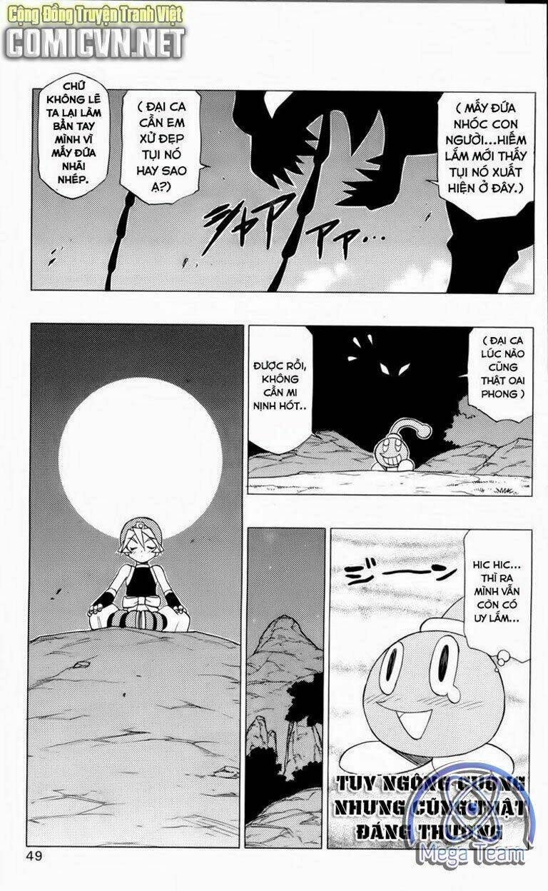Guardian Eight: Chapter 3