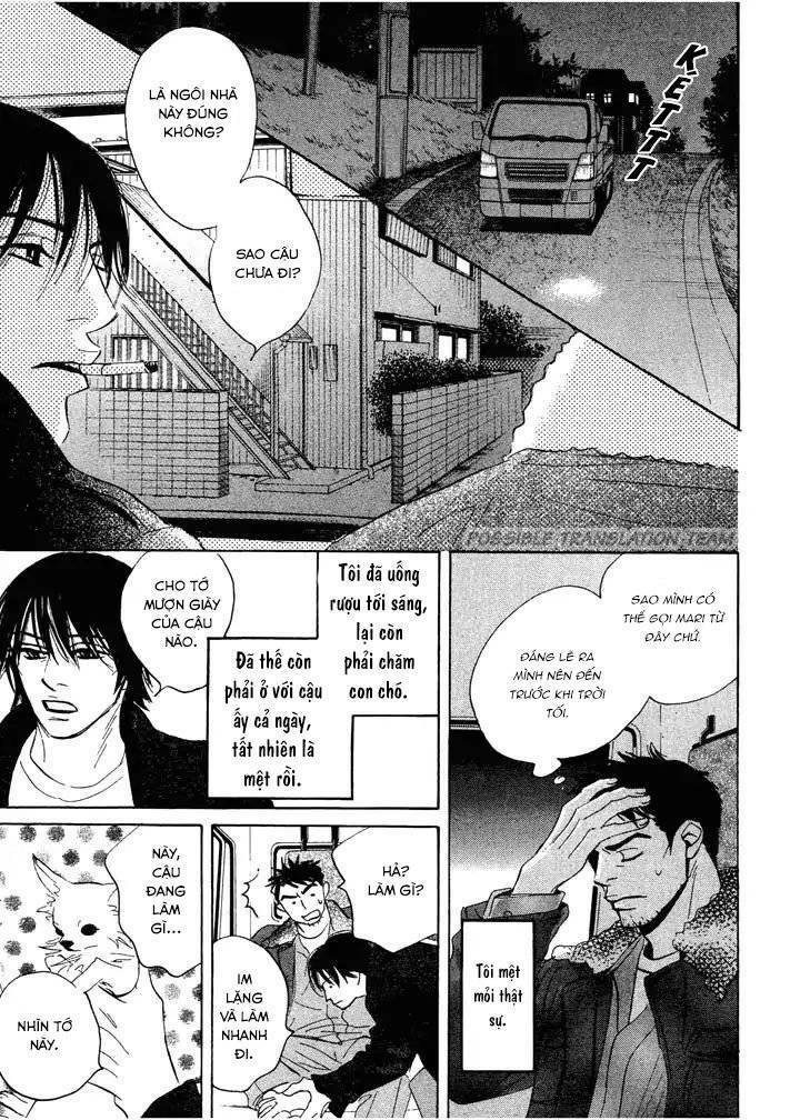 Chàng Giúp Việc Tada: Chapter 3