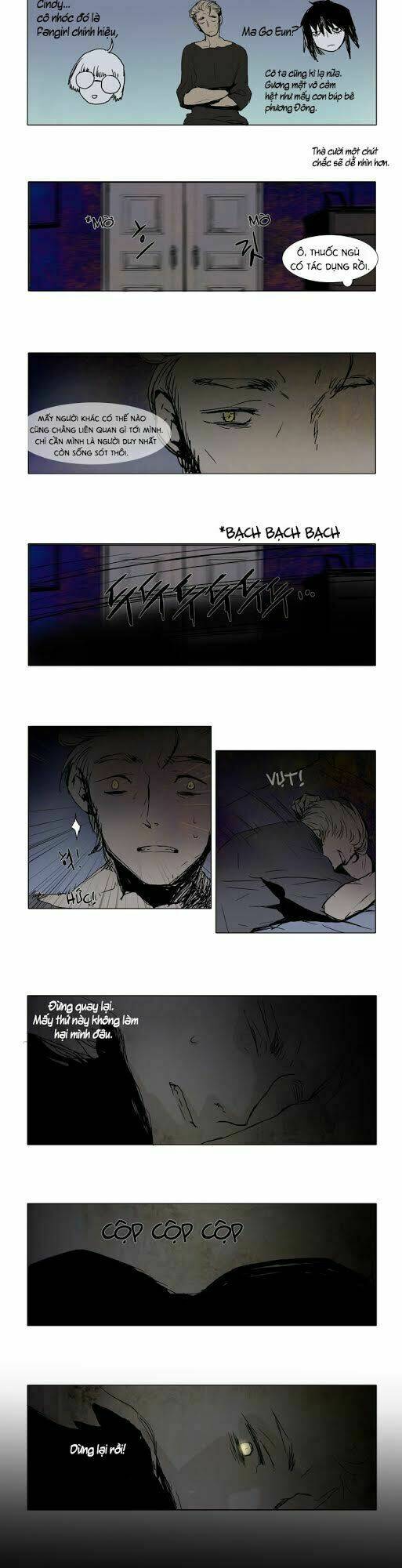 American Ghost Jack: Chapter 5