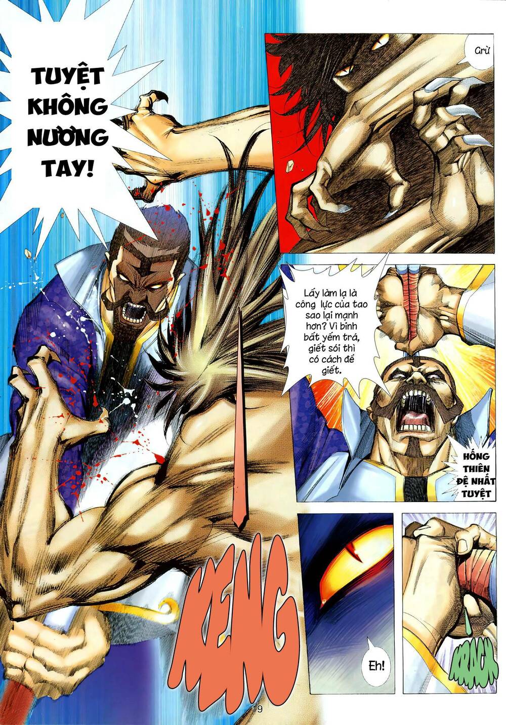 Tà Lang Tam Huynh Đệ: Chapter 2