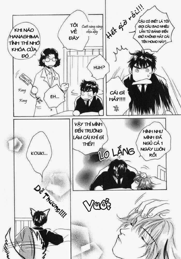 Sukijanai Kedo Aishiteru: Chapter 8