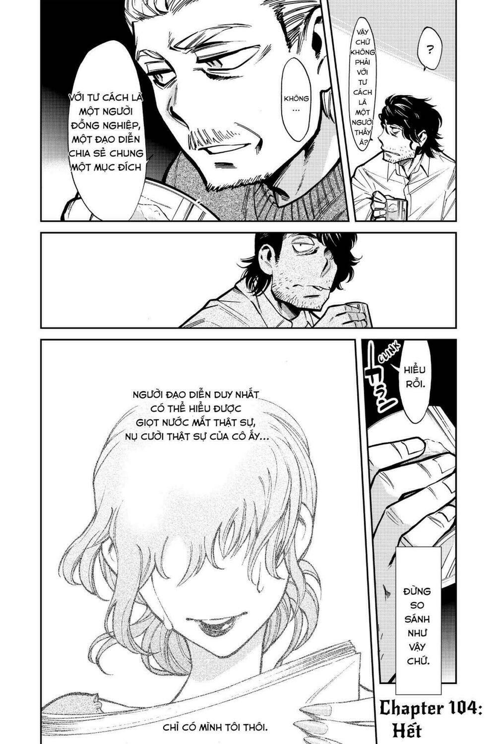 Kasane: Chapter 104
