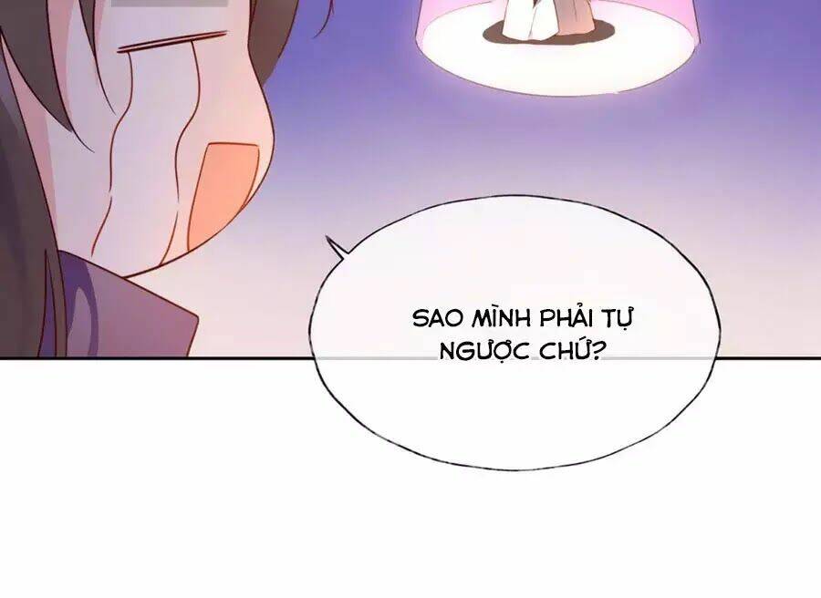 Điềm Mỹ Chi Huyết: Chapter 21.5