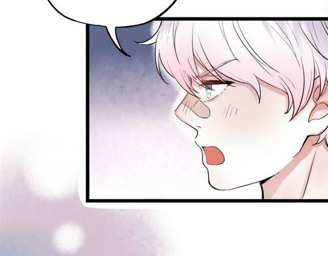 Trạch Thượng Tịch Mịch Huỳnh Hỏa: Chapter 12