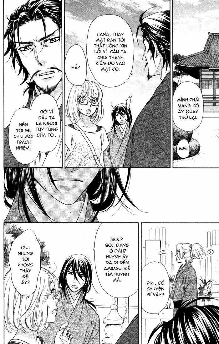 Sengoku Danshi Hana No Ran: Chapter 4
