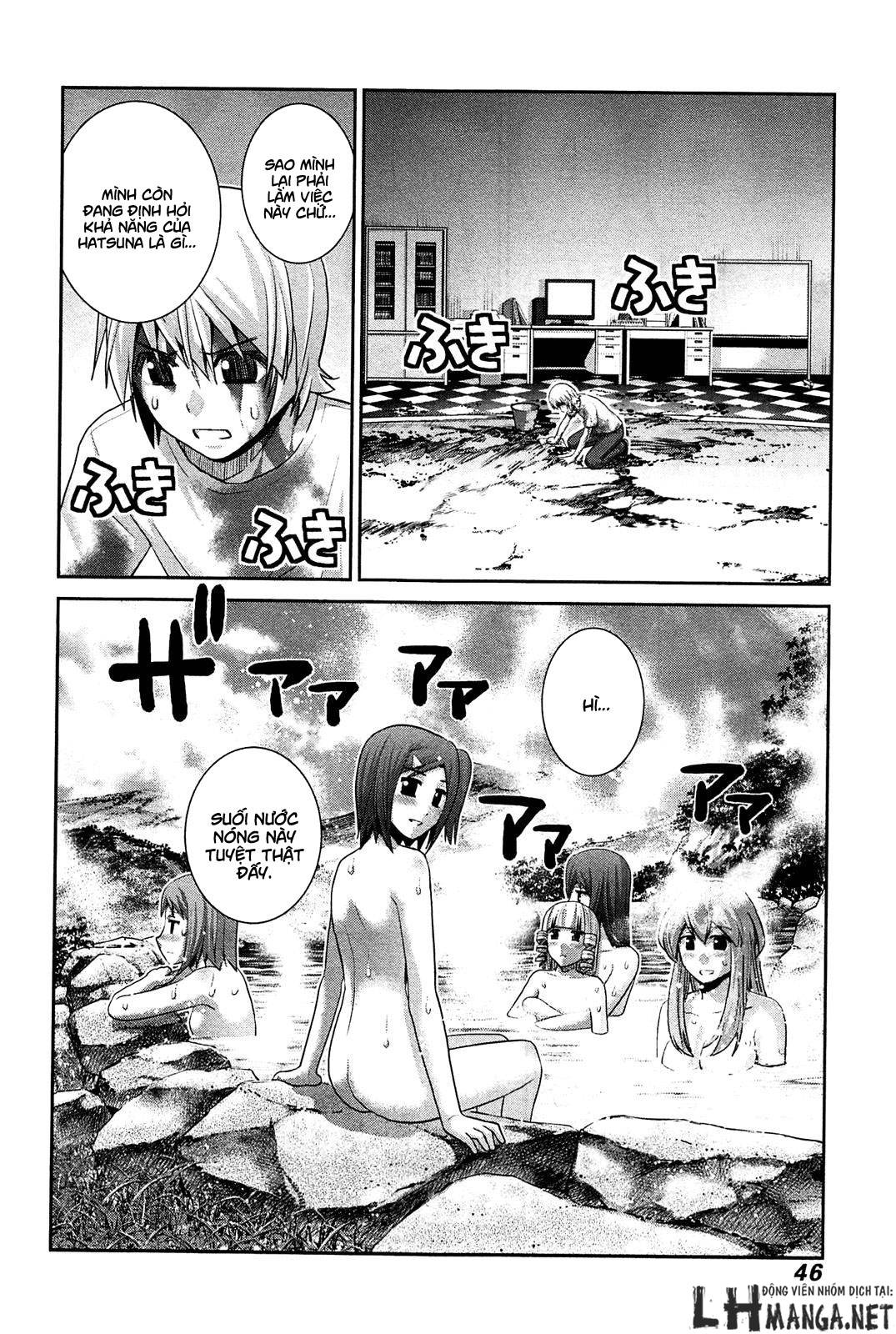 Gokukoku No Brynhildr: Chapter 62