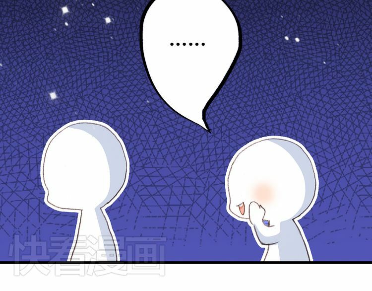 Con Tim Rung Động: Chapter 16