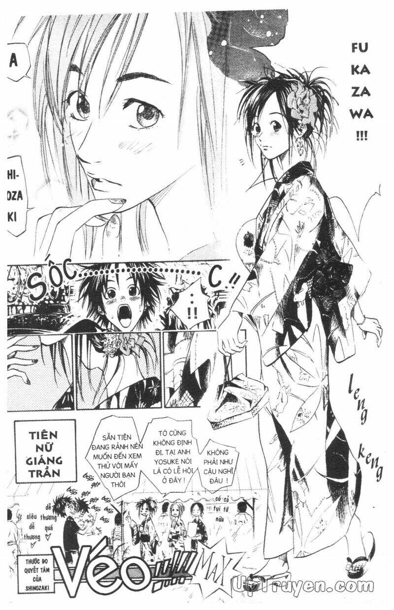 Over Drive: Chapter 3