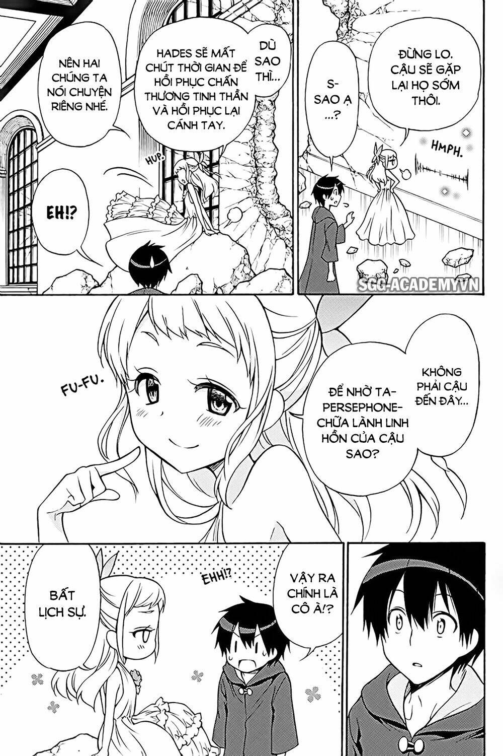 Kyou No Cerberus: Chapter 36