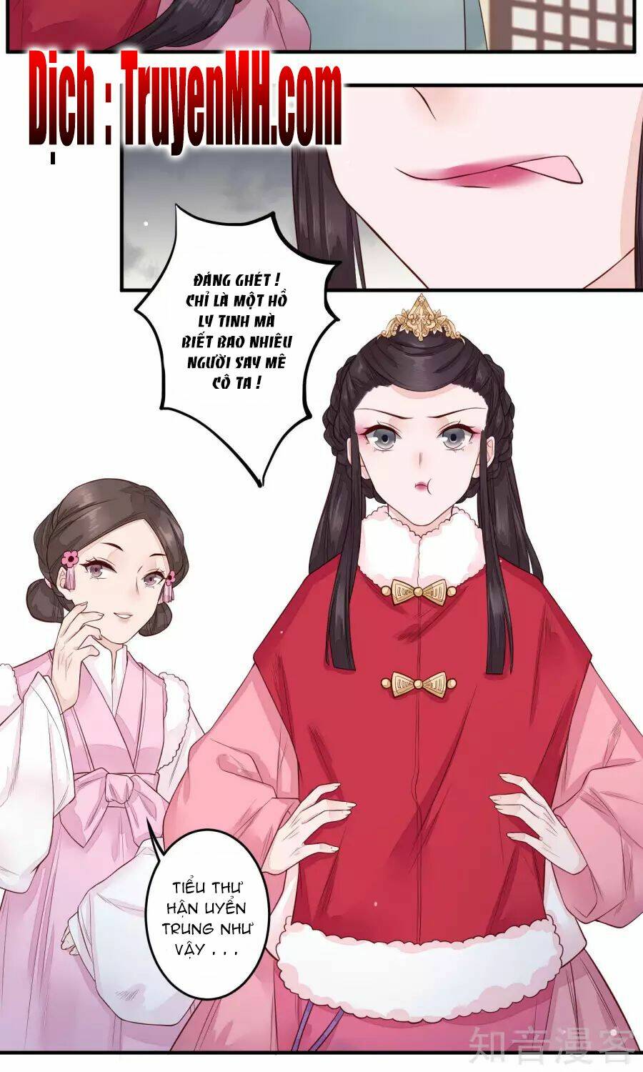 Phượng Hoàng Tê Lâm: Chapter 20