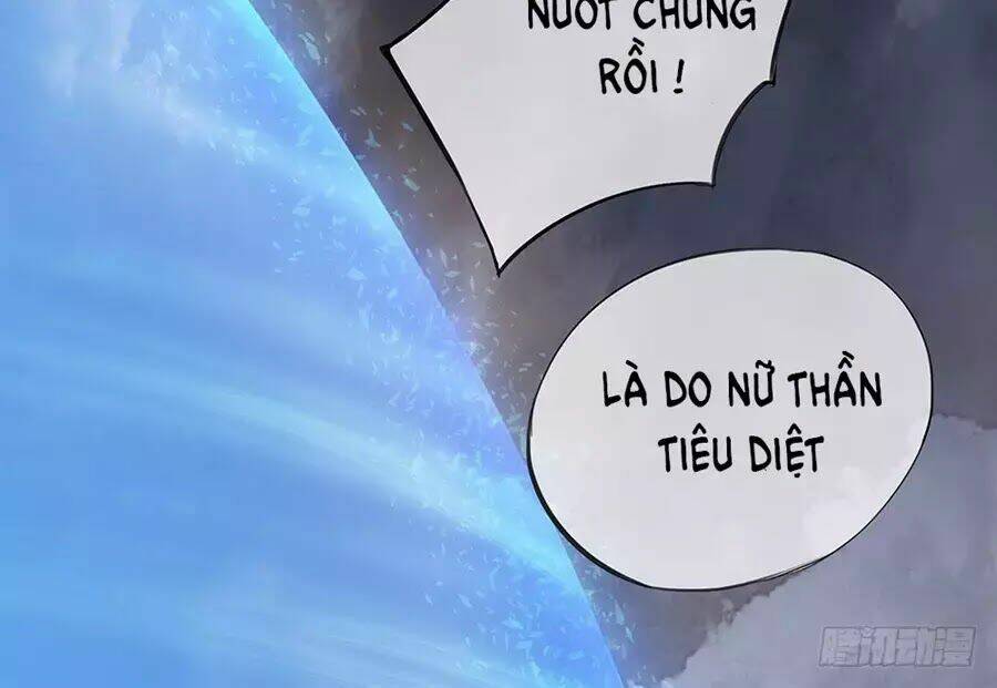 Ta Không Phải Nữ Thần: Chapter 5.2