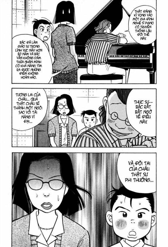 Piano No Mori: Chapter 7
