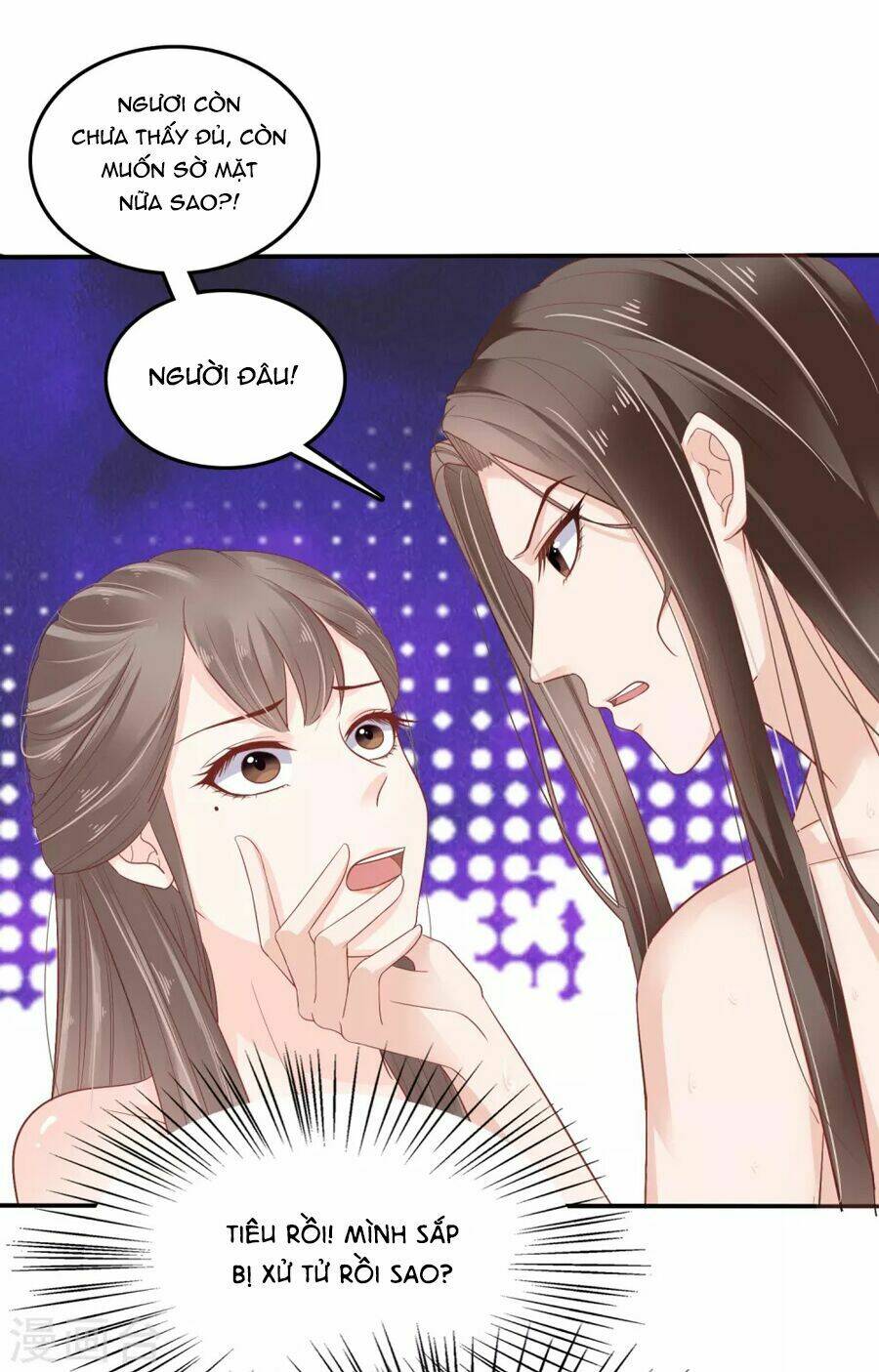 Phú Bà Bạc Tỷ Trong Lãnh Cung: Chapter 23