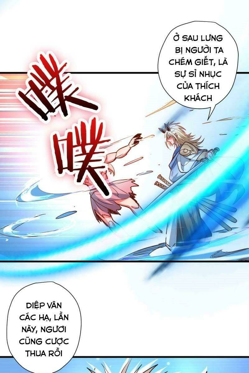 Tối Cường Đại Biểu Hoàng Kim Thận: Chapter 93