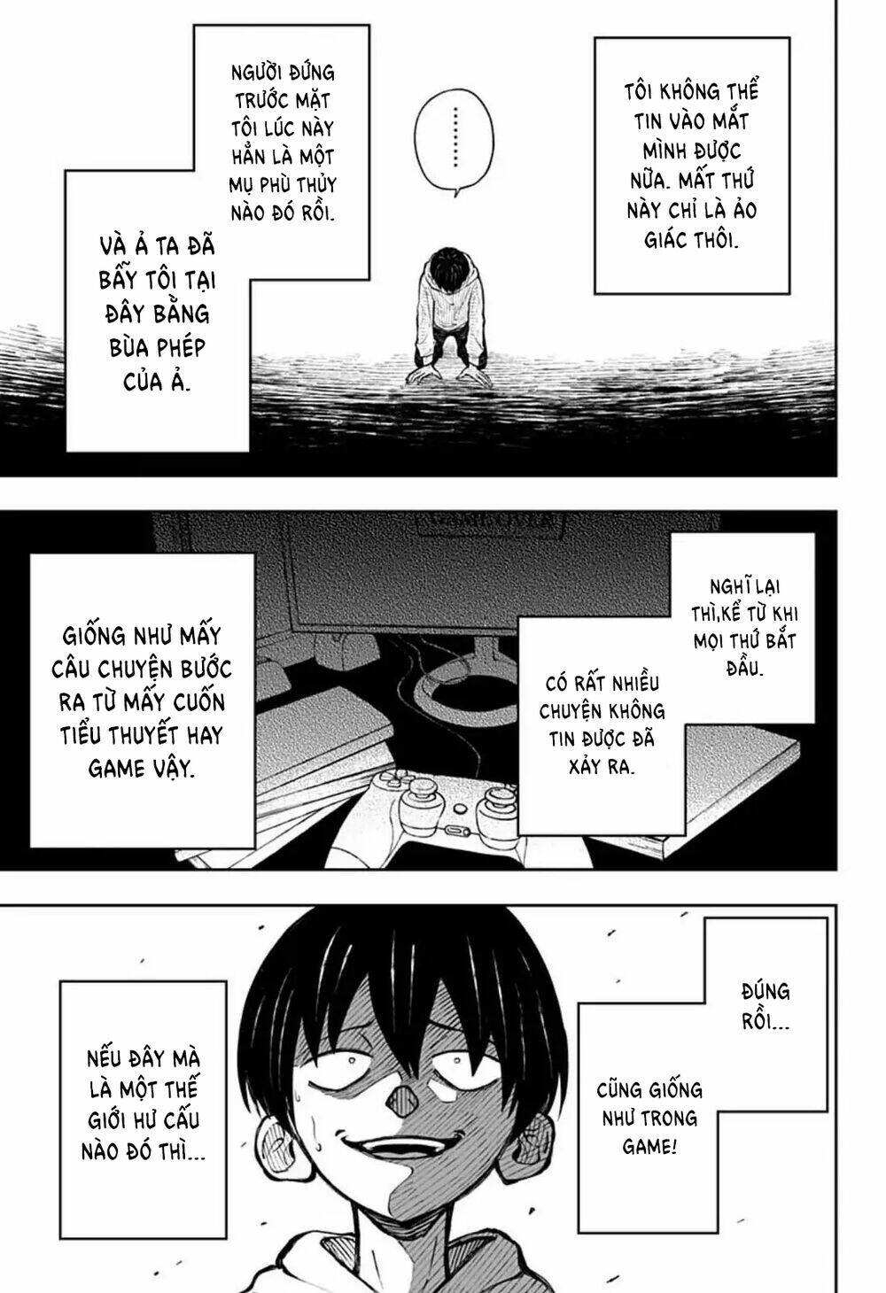 Anten-Sama No Hara No Naka: Chapter 1