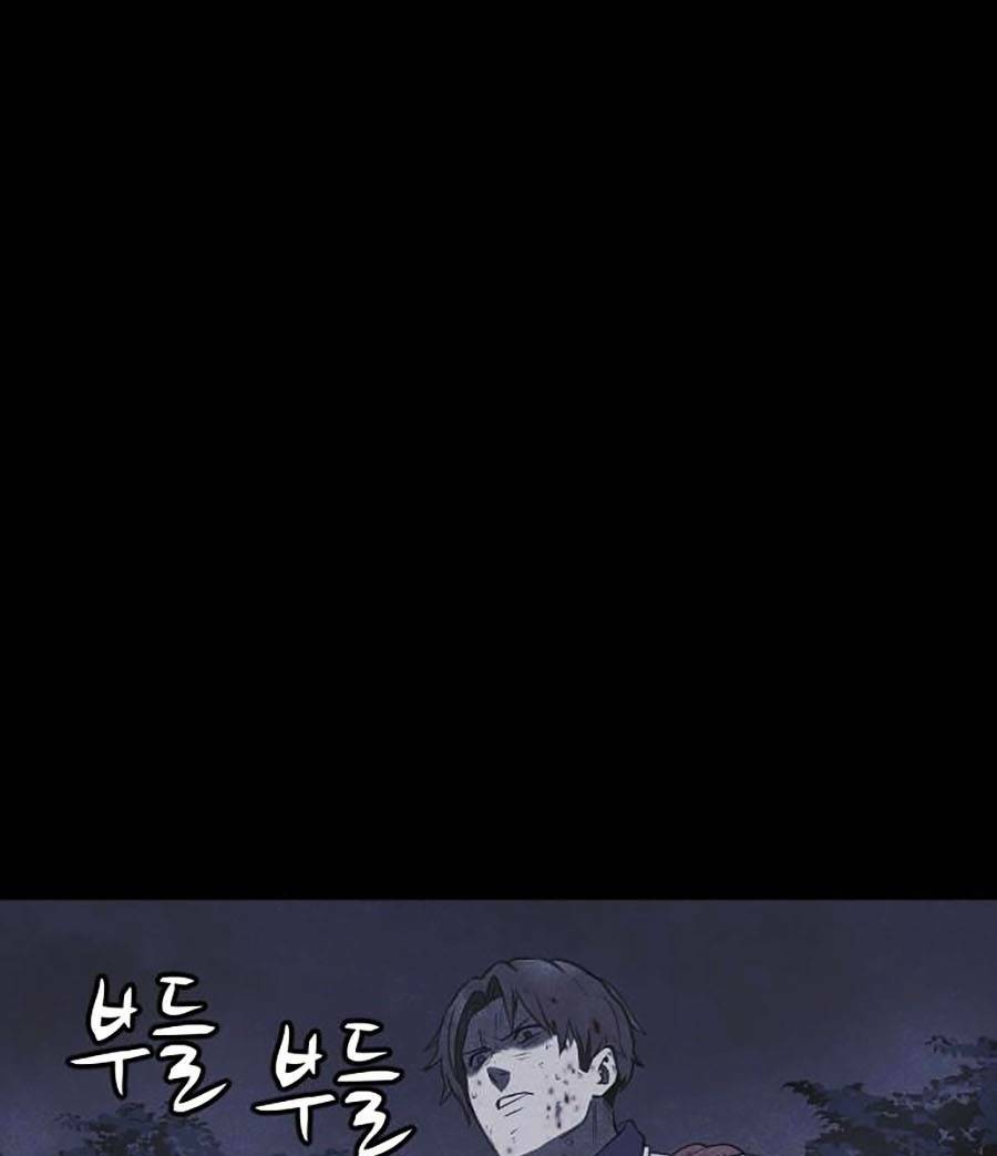 Cậu Bé Shotgun: Chapter 56