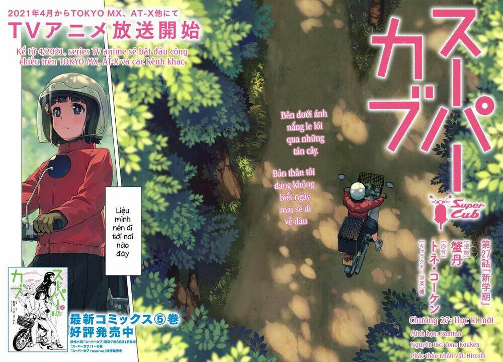 Super Cub: Chapter 27