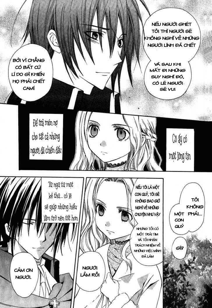 Adarushan No Hanayome: Chapter 2