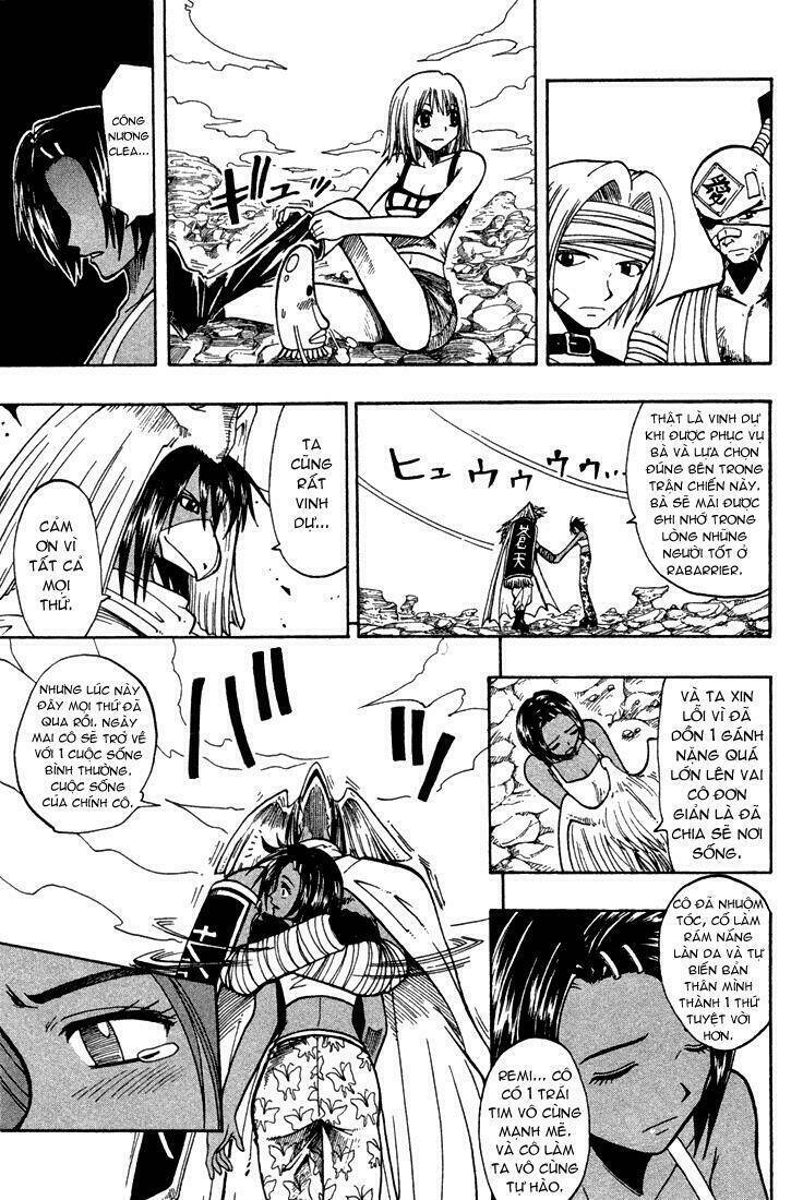 Rave Master: Chapter 63