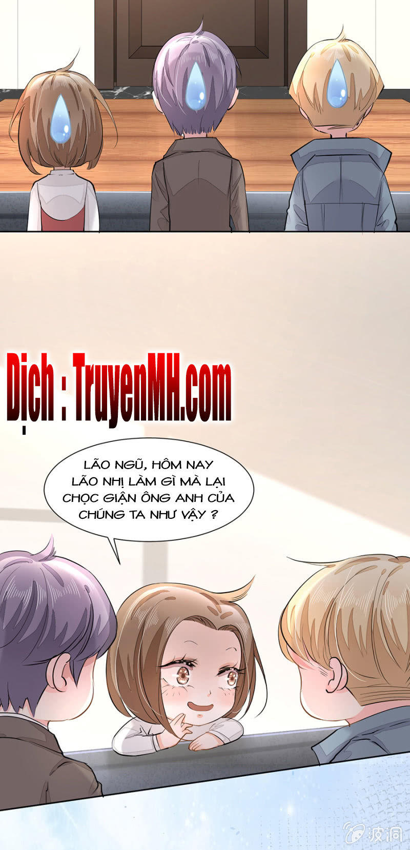 Hôn Sai 55 Lần: Chapter 12
