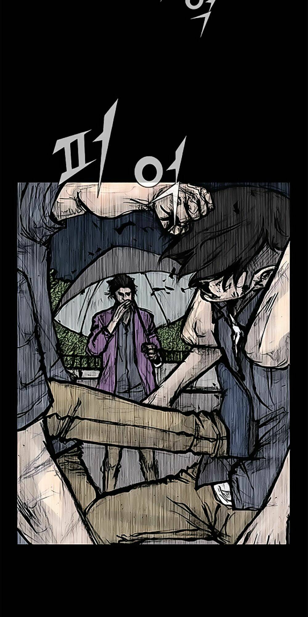Độc Cô Tiền Truyện: Chapter 119