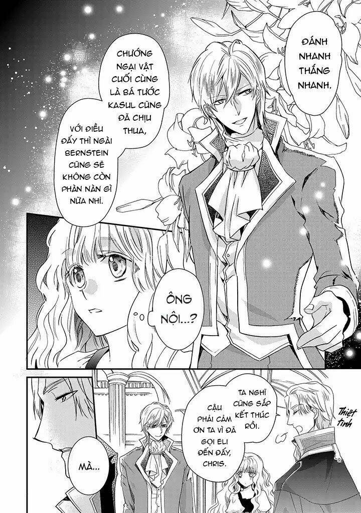 Nàng Công Chúa Của Sách: Chapter 7
