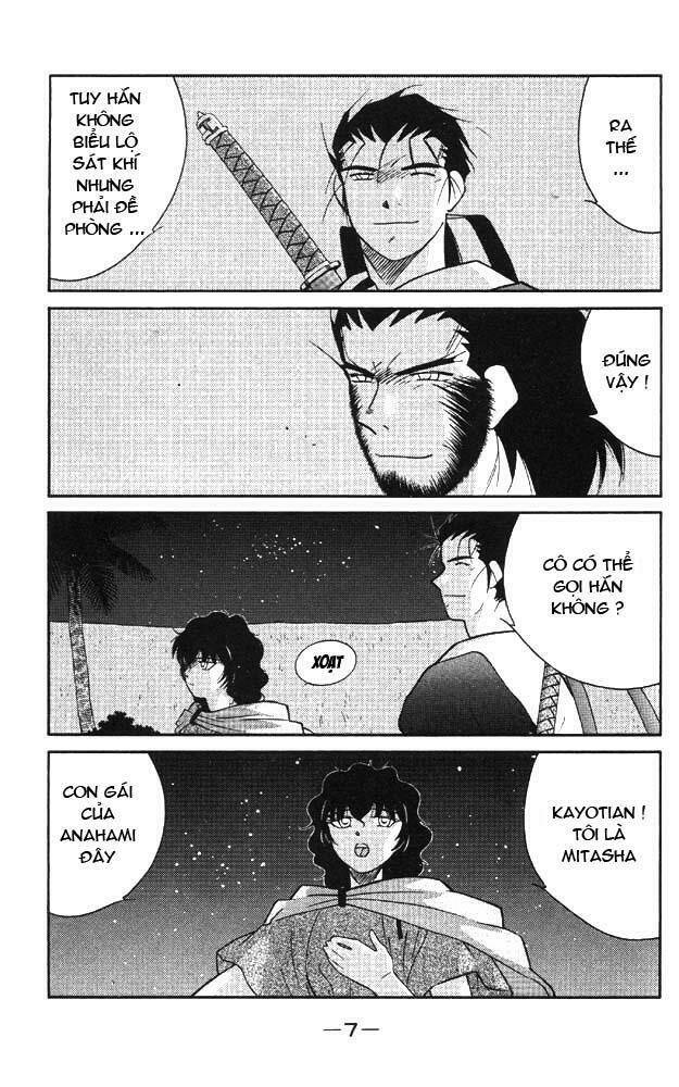 Kaiouki - Hải Hoàng Ký: Chapter 38