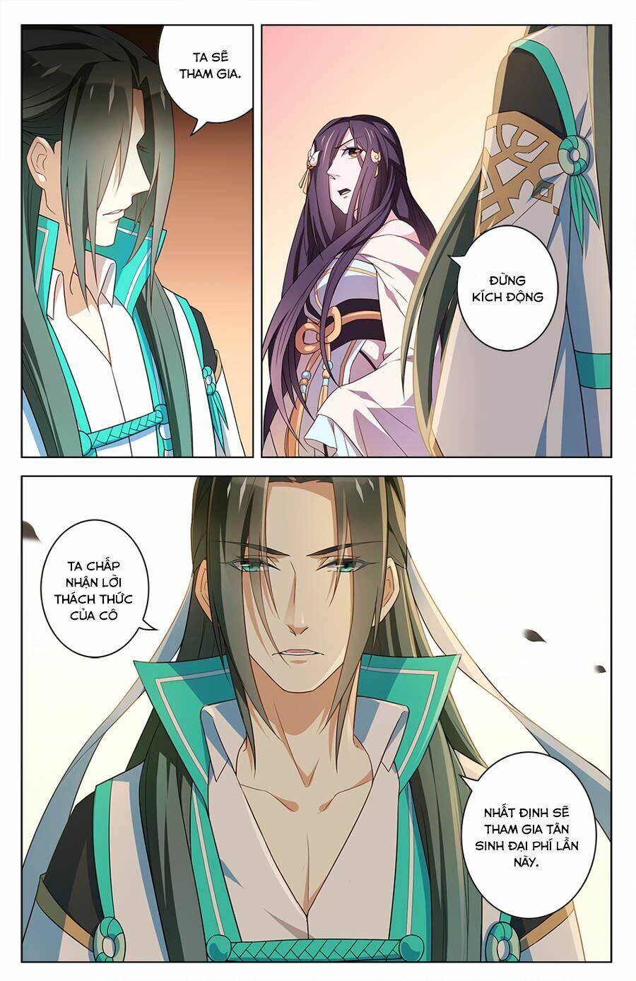 Cầm Đế: Chapter 19