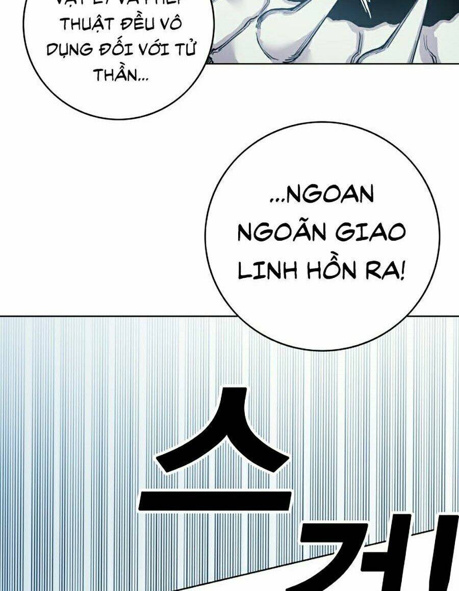 Hard Core Leveling Warrior Ss2: Chapter 72