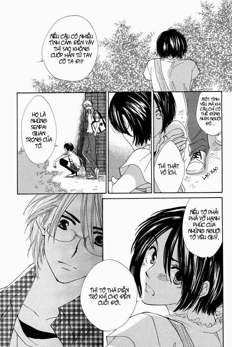 Nonchan To Watashi: Chapter 1