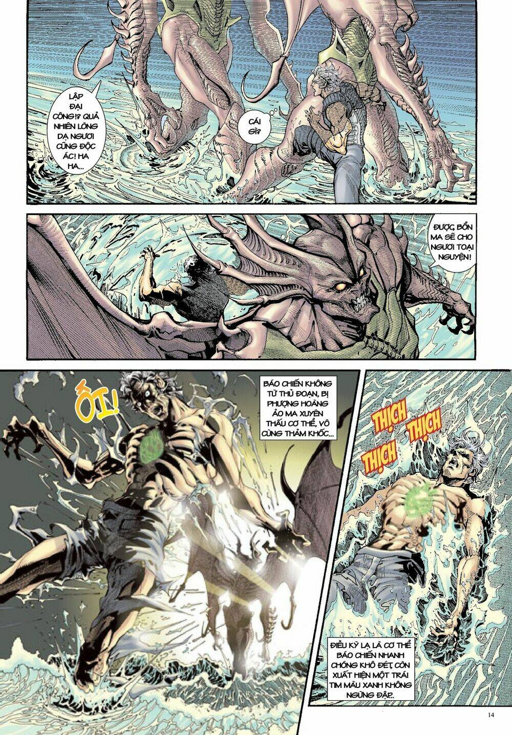 Long Thần - Trung Bộ Khúc: Chapter 39