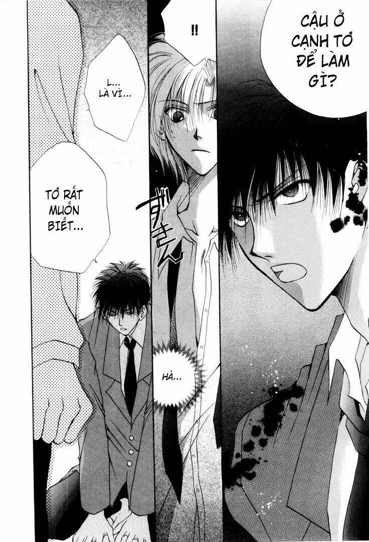 Dear Myself: Chapter 6