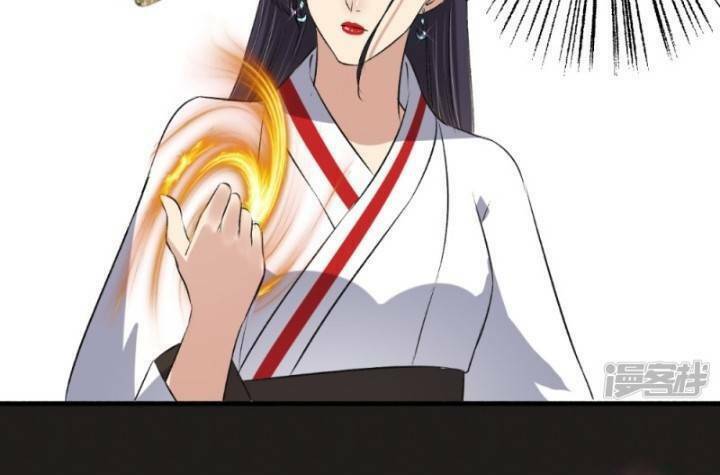 Cuồng Phi Phách Lối: Chapter 133