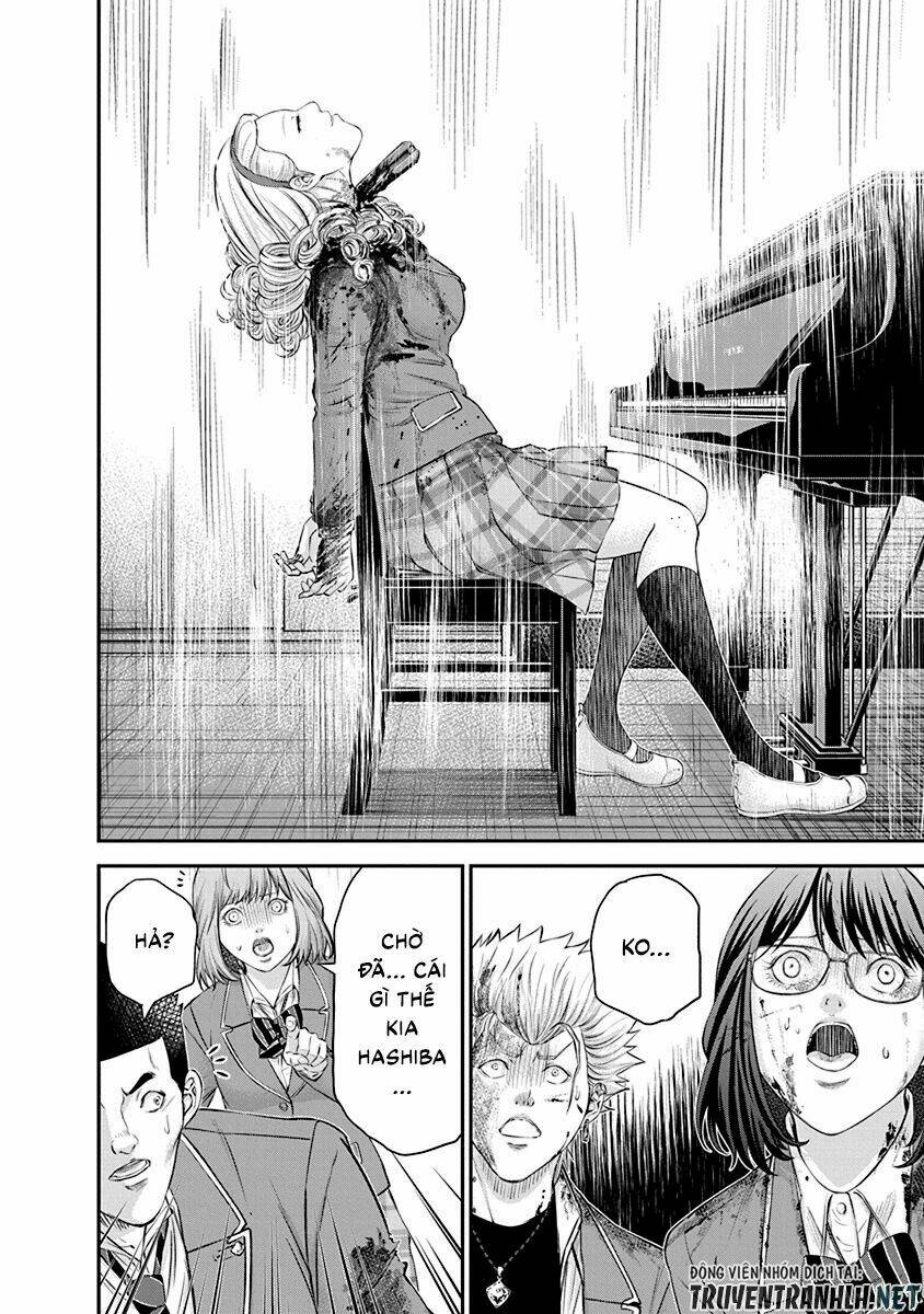 Signal 100: Chapter 23