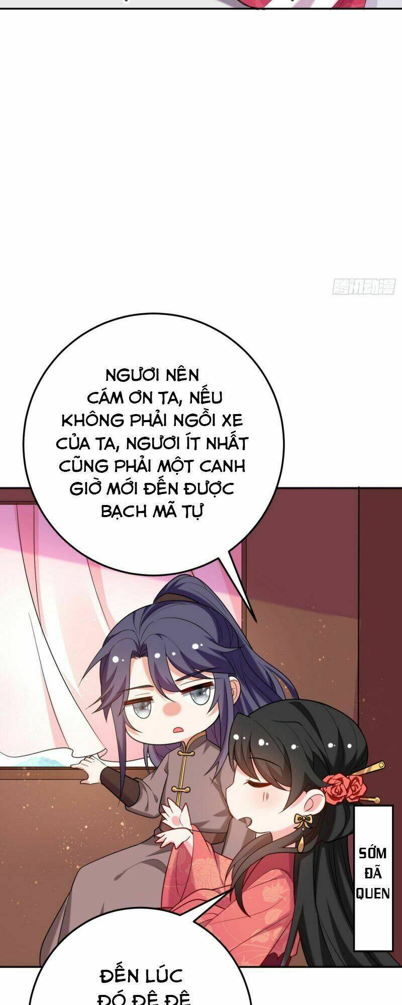 Giang Sơn Mỹ Nam Nhập Trướng Ta: Chapter 19