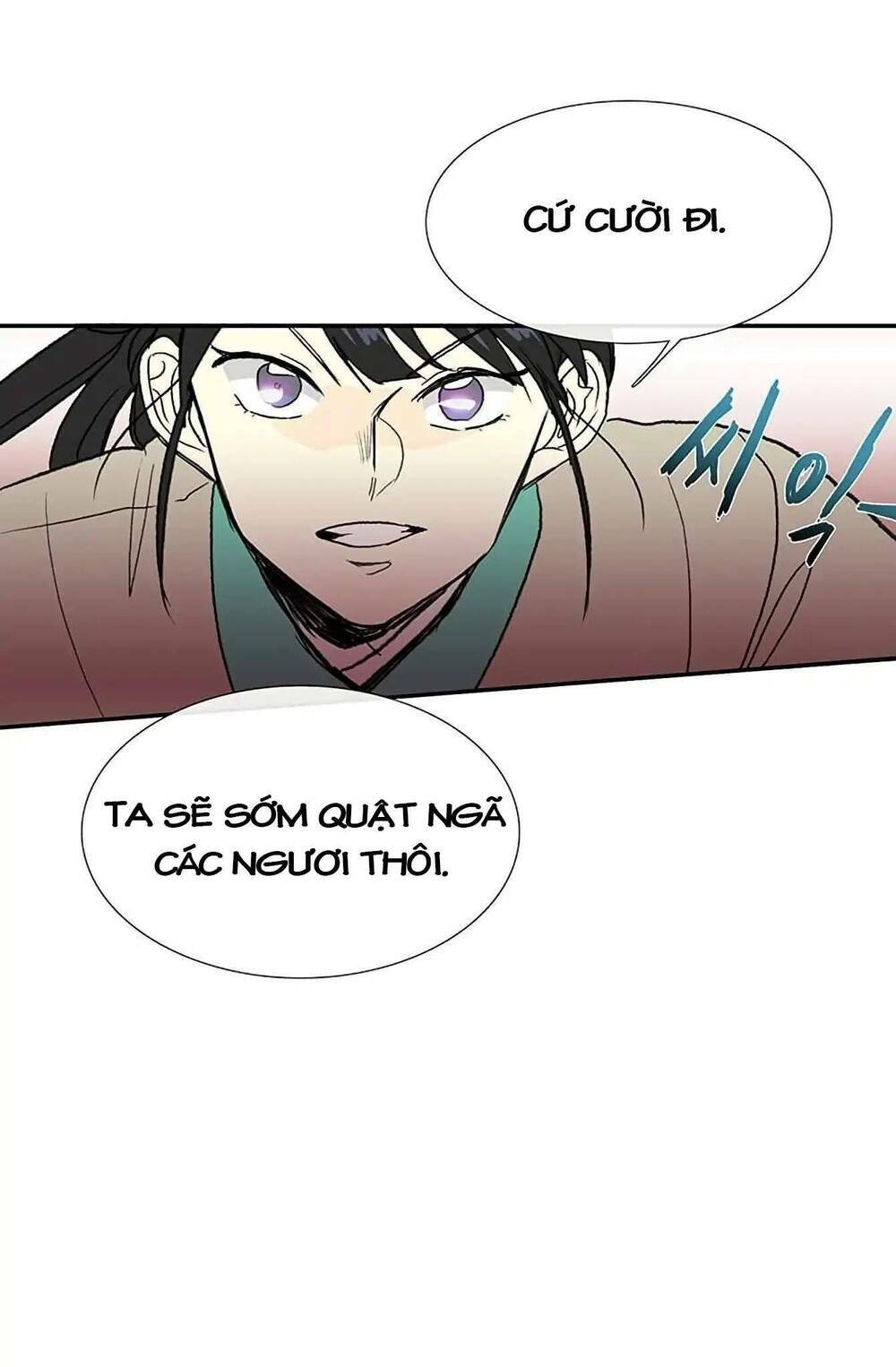Học Sĩ Tái Sinh: Chapter 94