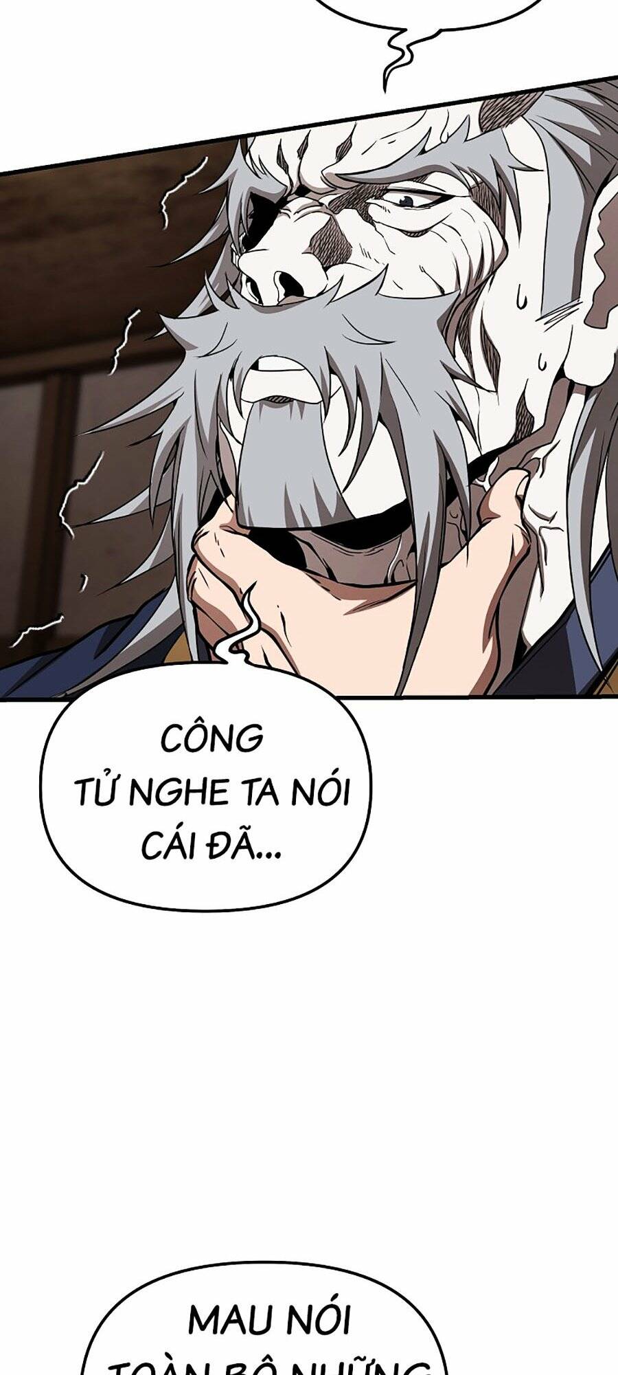 Đông Phương Bất Bại: Chapter 23