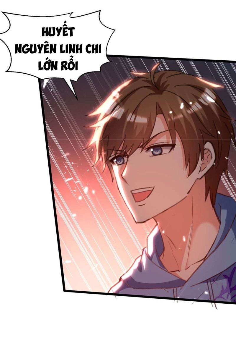 Thần Cấp Thấu Thị: Chapter 199