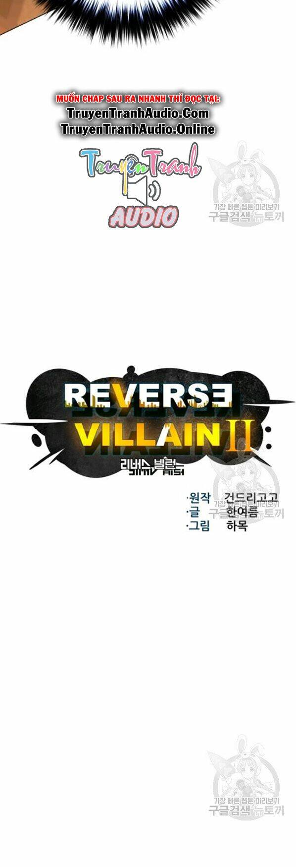 Luân Hồi Ác Nhân: Chapter 63
