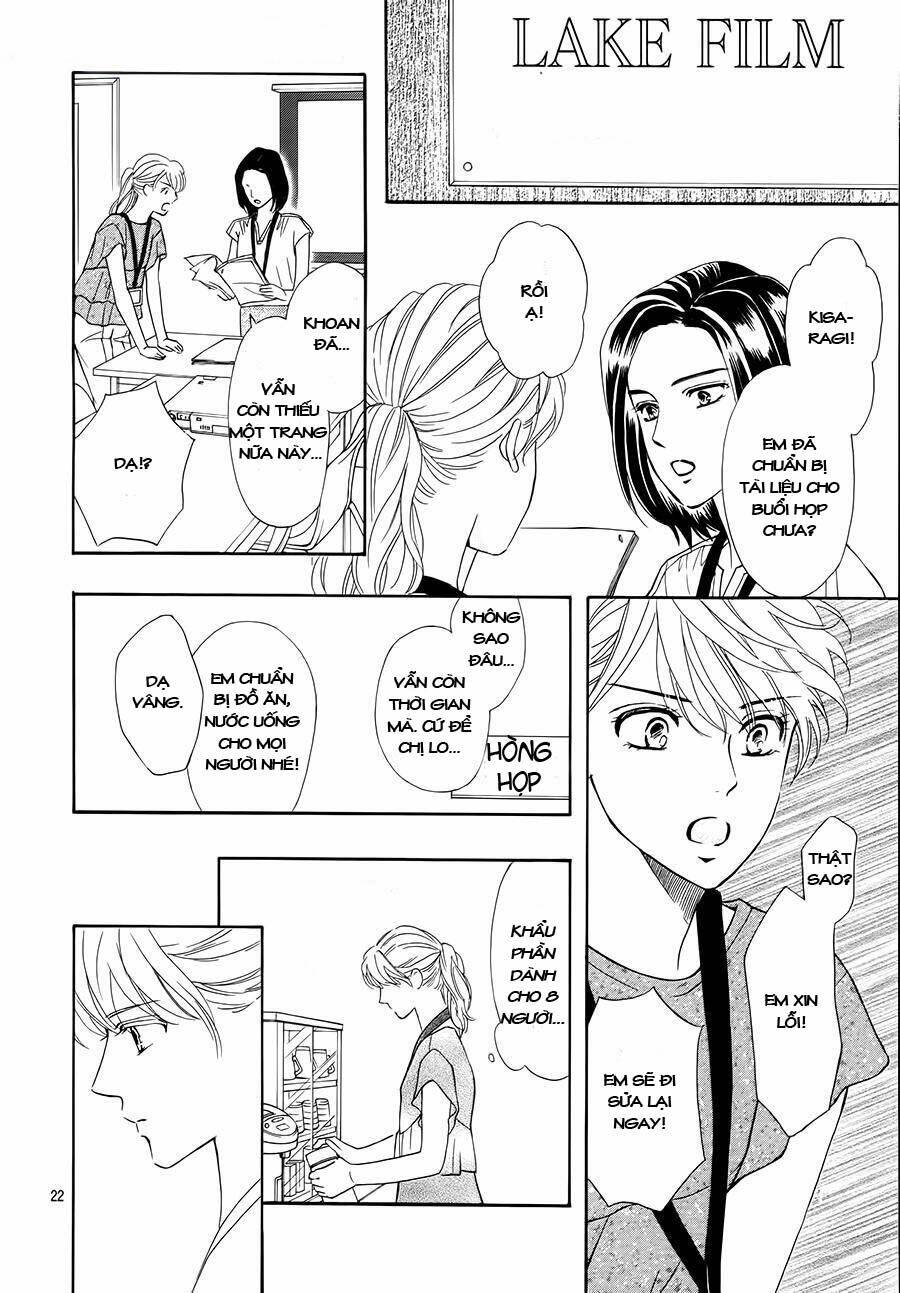 Sumika Sumire: Chapter 32