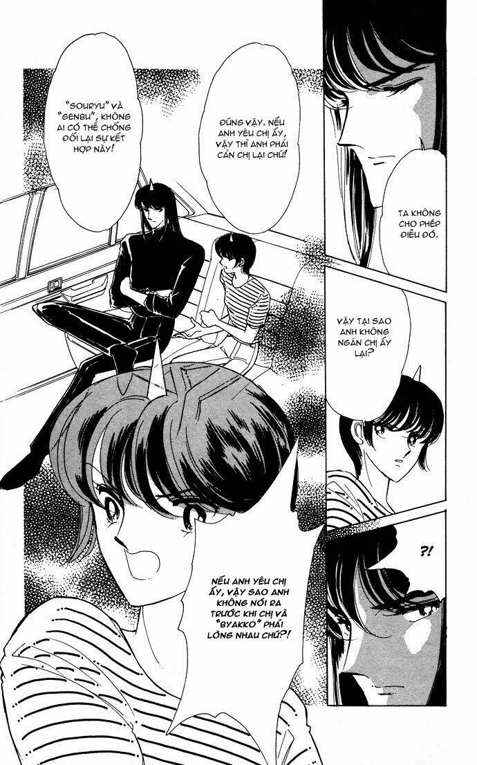 Ao No Fuuin - Blue Seal: Chapter 47